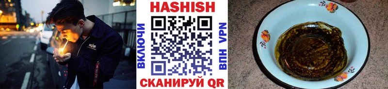 Купить закладку ГАШИШ  Cocaine  Меф  СОЛЬ  МАРИХУАНА  Буйнакск