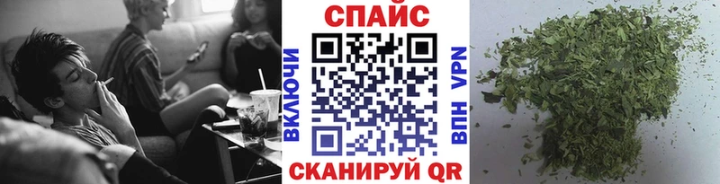 БУТИРАТ жидкий экстази  Купить  Буйнакск 