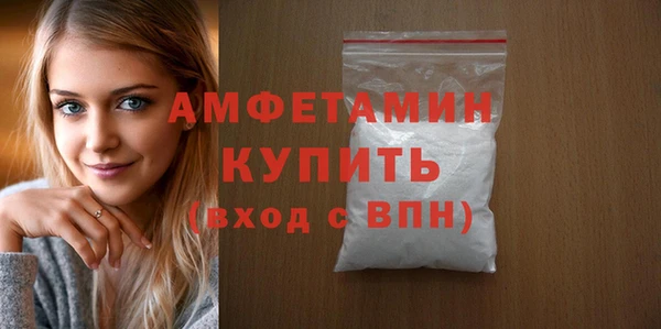 jwh Алексин