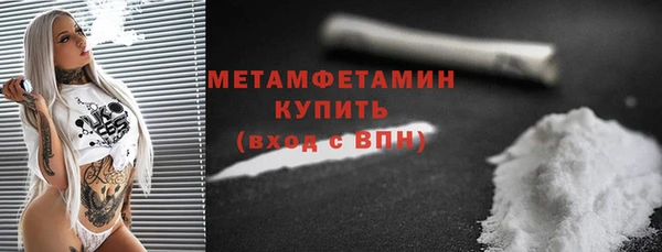 jwh Алексин