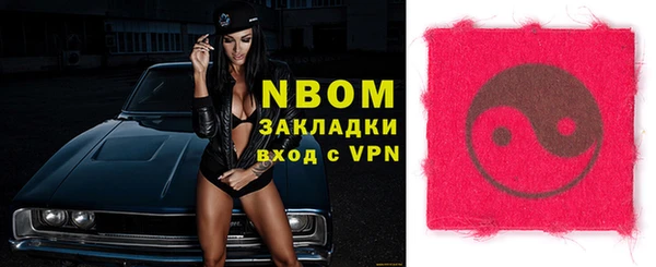 прущая мука Алзамай
