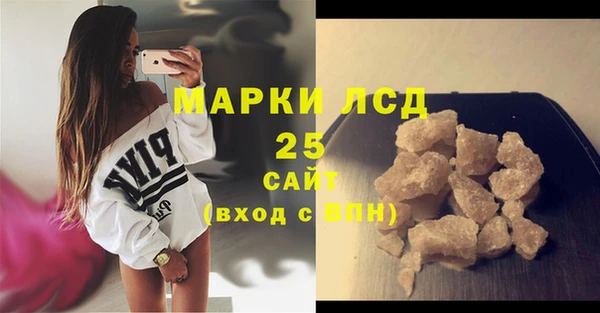 jwh Алексин