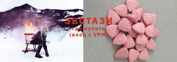 прущая мука Алзамай