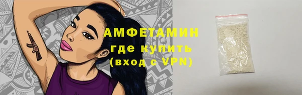 прущая мука Алзамай