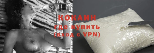 молекула духа Алексеевка