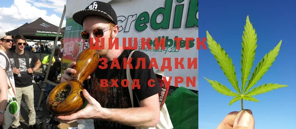 jwh Алексин