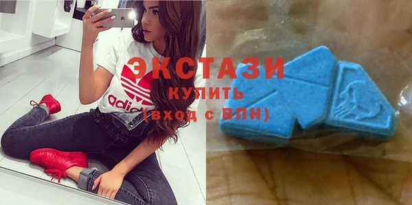 молекула духа Алексеевка