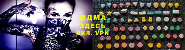 прущая мука Алзамай